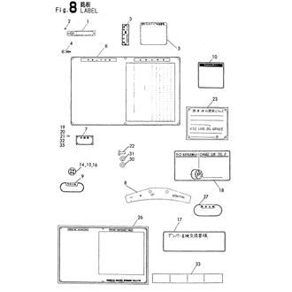 Assembly Thumbnail