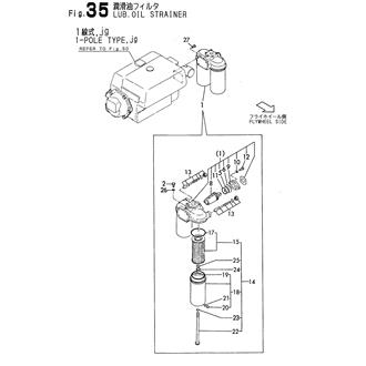 FIG 35. LUB. OIL FILTER