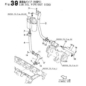 FIG 39. LUB.OIL PIPE(OUT SIDE)