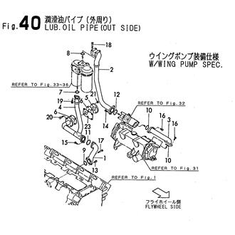 FIG 40. LUB.OIL PIPE(OUT SIDE)