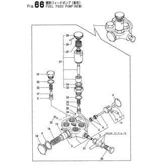 FIG 66. FUEL FEED PUMP(NEW)