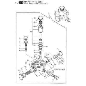 FIG 65. FUEL FEED PUMP(PREVIOUS)