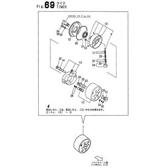 Assembly Thumbnail