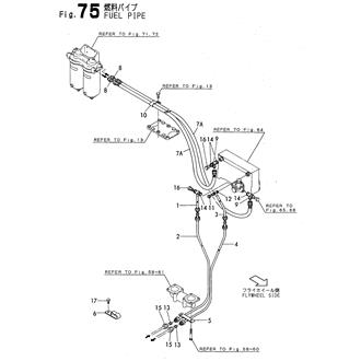 FIG 75. FUEL PIPE