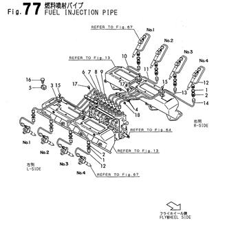 FIG 77. FUEL INJECTION PIPE