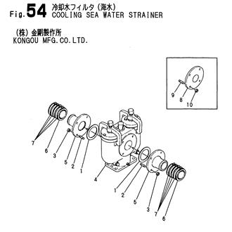 FIG 54. COOLING SEA WATER STRAINER