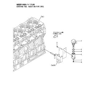 FIG 96. FUEL OVERFLOW ALARM