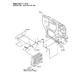 FIG 93. FUEL OVERFLOW PIPE(F.I.PUMP)