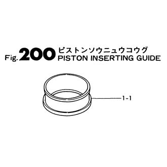 FIG 200. PISTON INSERTING GUIDE