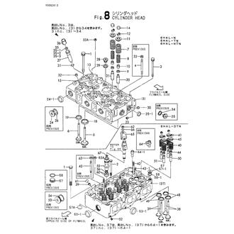 FIG 8. CYLINDER HEAD