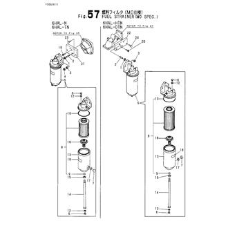 FIG 57. FUEL STRAINER(M0 SPEC.)