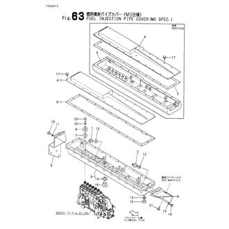 FIG 63. FUEL INJECTION PIPE(M0 SPEC.)