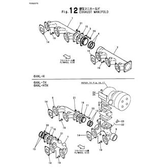 FIG 12. EXHAUST MANIFOLD