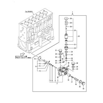 FIG 82. FUEL FEED PUMP