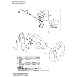 FIG 39. (37A)STEERING REMO-CON(NEW)