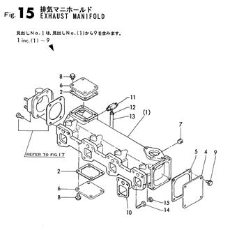 FIG 15. EXHAUST MANIFOLD