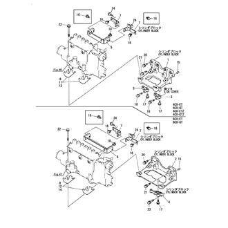 FIG 53. FUEL INJECTION PUMP MOUNT