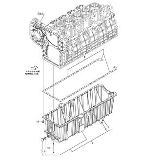 FIG 8. OIL SUMP(STANDARD)