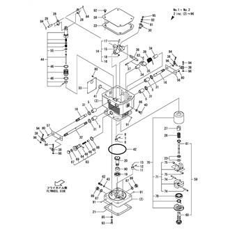 FIG 213. HYDRAULIC GOVERNOR(NZ TYPE)