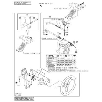 FIG 34. (21A)STEERING REMO-CON(NEW)