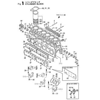 FIG 1. CYLINDER BLOCK