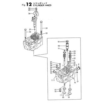 FIG 12. CYLINDER HEAD