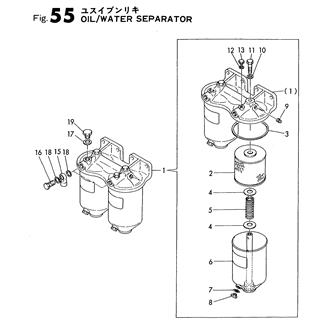 FIG 55. OIL/WATER SEPARATOR