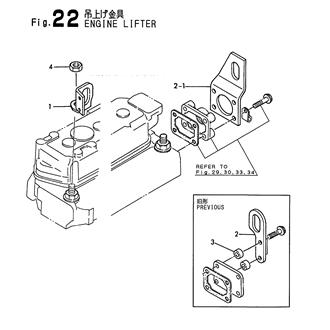 FIG 22. ENGINE LIFTER
