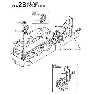 FIG 23. ENGINE LIFTER
