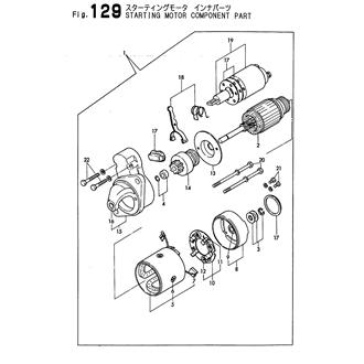 FIG 129. STARTING MOTOR COMPONENT PARTS