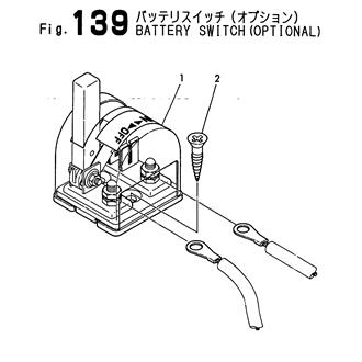 FIG 139. BATTERY SWITCH(OPTIONAL)