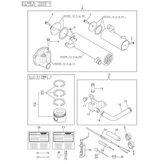 FIG 60. SPARE PART(OPTIONAL)