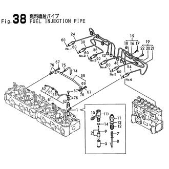 FIG 38. FUEL INJECTION PIPE