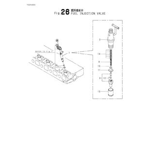 FIG 26. FUEL INJECTION VALVE