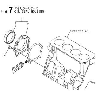 FIG 7. OIL SEAL HOUSING