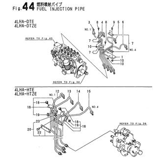 FIG 44. FUEL INJECTION PIPE