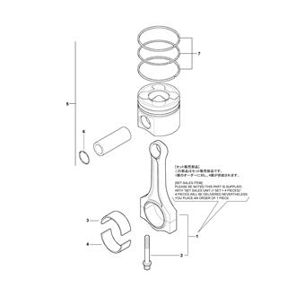 FIG 14. PISTON & CONNECTING ROD