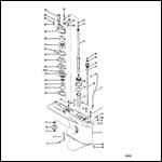 Gear Housing (Drive - Without a Driveshaft Nut)