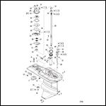 Gear Housing (Driveshaft)(2.33:1 Gear Ratio)