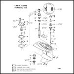 GEAR HOUSING (DRIVESHAFT)(2.00:1 GEAR RATIO)