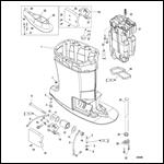 Driveshaft Housing and Exhaust Tube